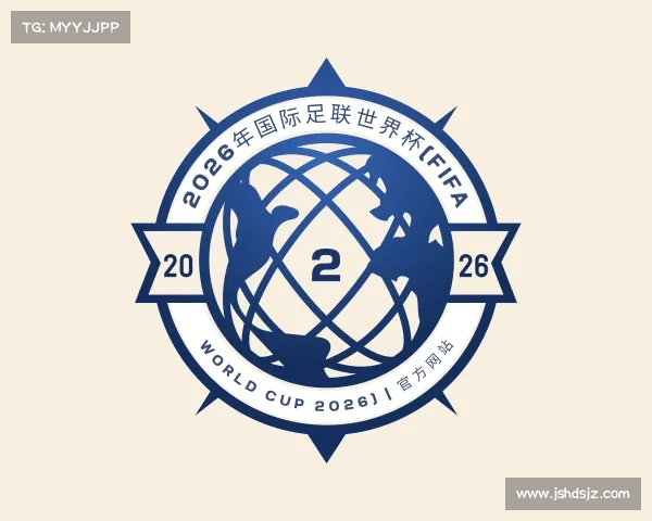 发现2026年国际足联世界杯(FIFA World Cup 2026) | 官方网站